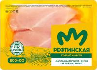 КУРА ПФ ИЗ МЯСА ПТИЦЫ ФИЛЕ БЕДРА ОХЛ РЕФТИНСКАЯ