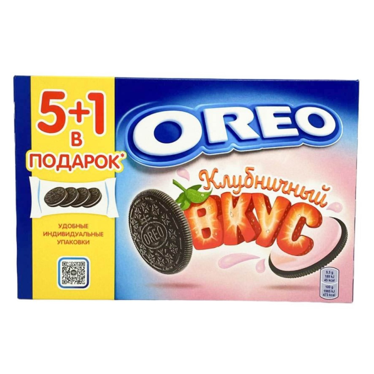 Печенье орео 228г кк сдобное вкус клубники