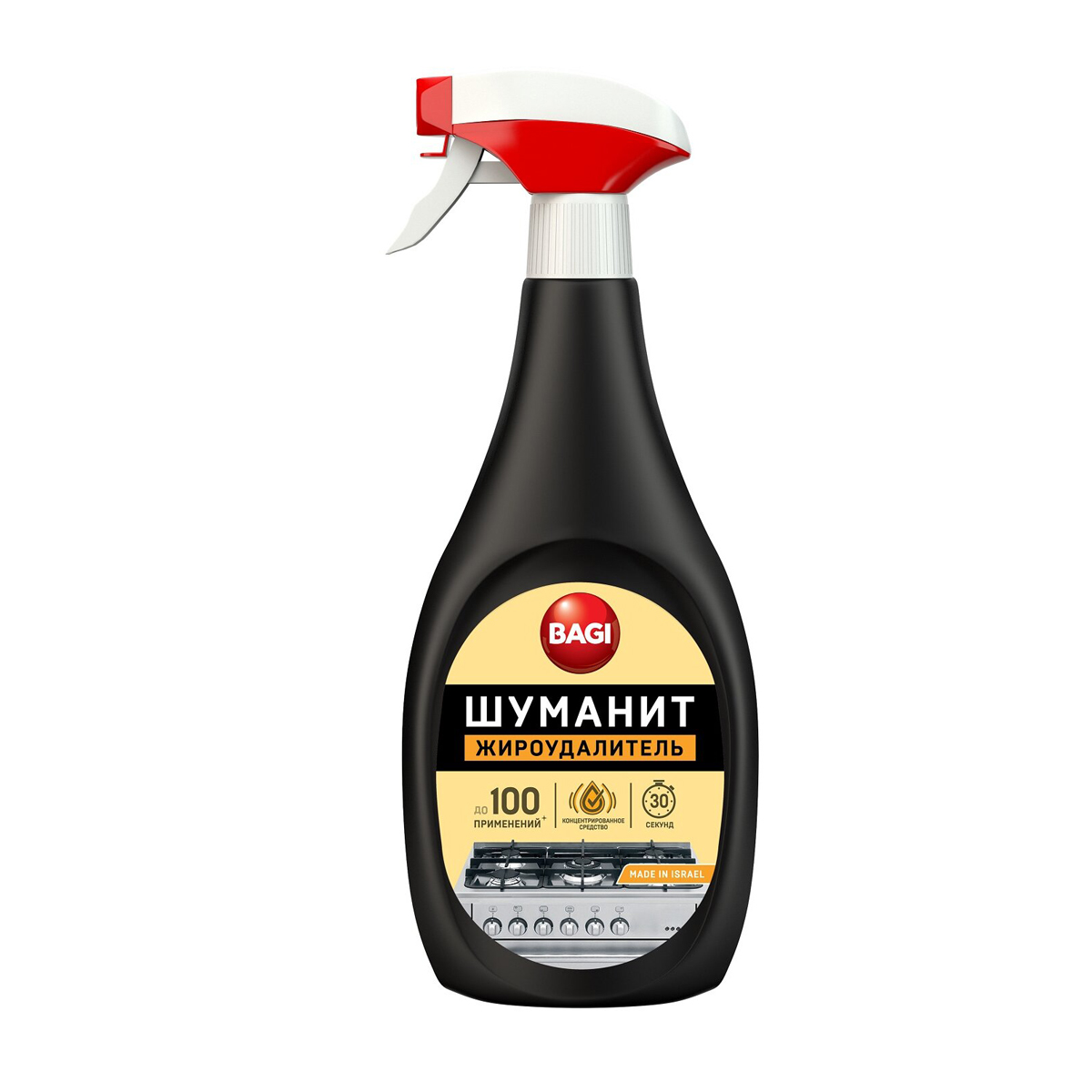 Шуманит Цена Где Купить