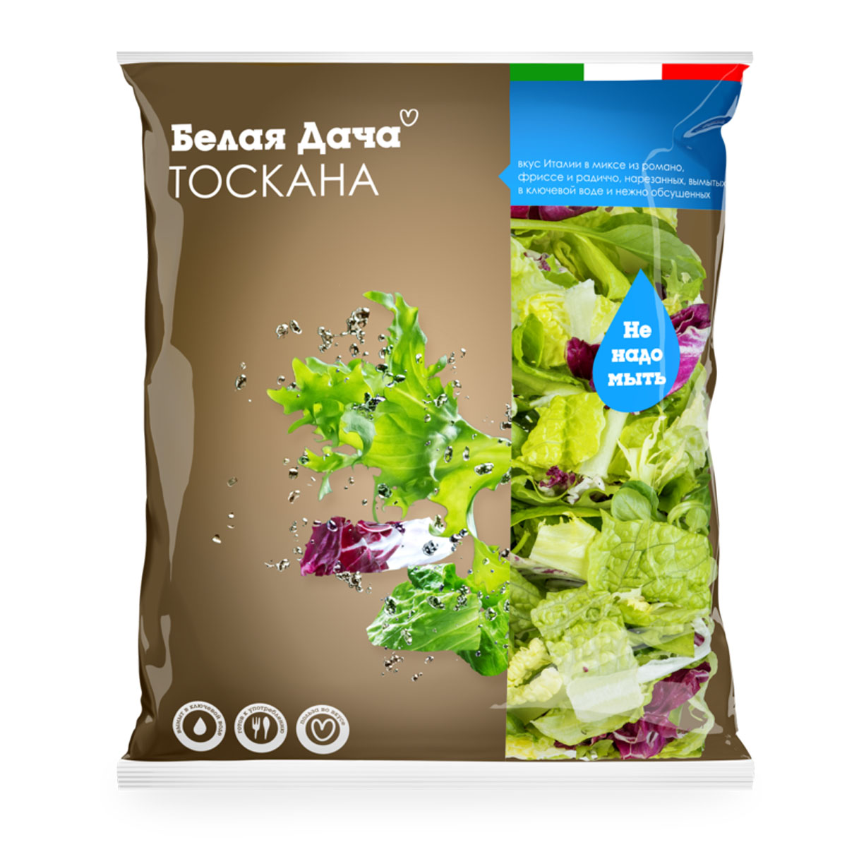 Салатный микс белая дача тоскана 200г
