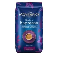 КОФЕ МЁВЕНПИК ЭСПРЕССО ЗЕРНО 500Г ПП