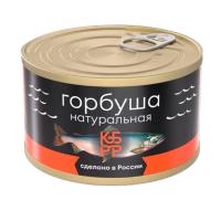 ГОРБУША НАТУР 250Г ЖБ КУРИЛЬСКИЙ БЕРЕГ/М