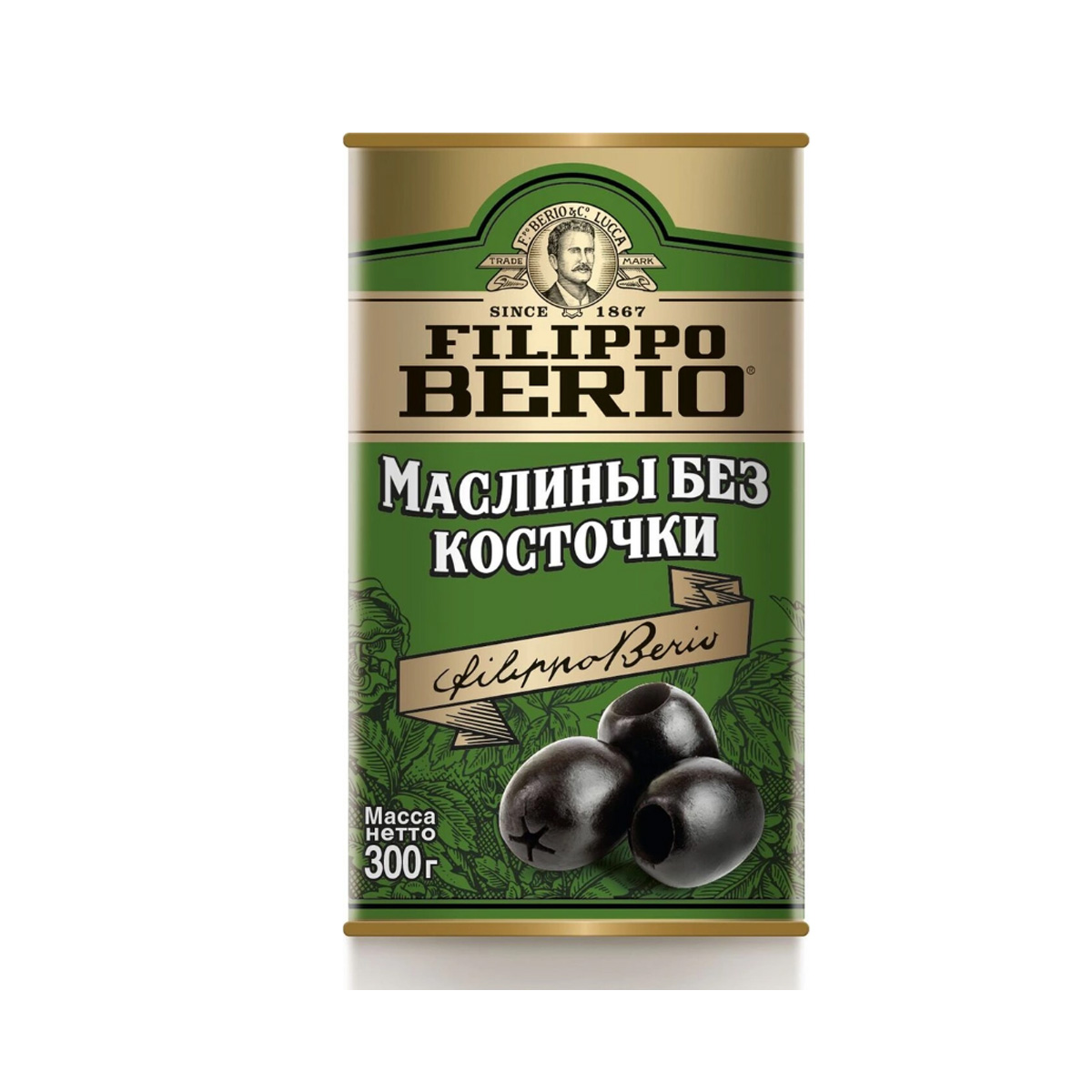 Маслины Филиппо Берио без косточки 300г ж/б Италия