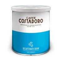 КОФЕ КОСТАДОРО ДЕКАФФИНАТО ЗЕРНО 250Г ПП