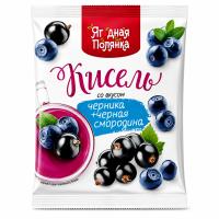 КИСЕЛЬ ЯГОДНАЯ ПОЛЯНА 30Г ПП ВКУС ЧЕРНИКИ ГОЛУБИКИ ЗДОРОВАЯ ЖИЗНЬ