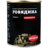 ГОВЯДИНА ТУШЕНАЯ ЧЕРНЫЙ СТАНДАРТ ВС 338Г ЖБ/М