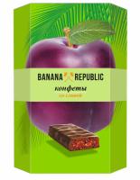 КОНФЕТЫ БАНАНА РЕПУБЛИК С ЧЕРНОСЛИВОМ В ГЛАЗУРИ 130Г КК
