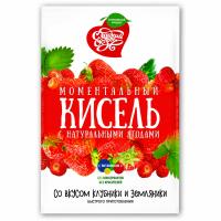 КИСЕЛЬ ЯГОДНАЯ ПОЛЯНА 30Г ПП ВКУС КЛУБНИКИ ЗЕМЛЯНИКИ ЗДОРОВАЯ ЖИЗНЬ