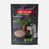 САХАР КОКОСОВЫЙ ЧАЙКОВСКИЙ 200Г ДП