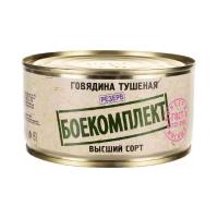 СВИНИНА ТУШЕНАЯ ГОСТ С ЖЕЛЕ 525Г ЖБ БОЕКОМПЛЕКТ