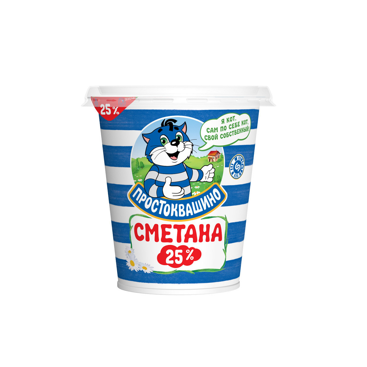 Сметана простоквашино 25% 300г пст