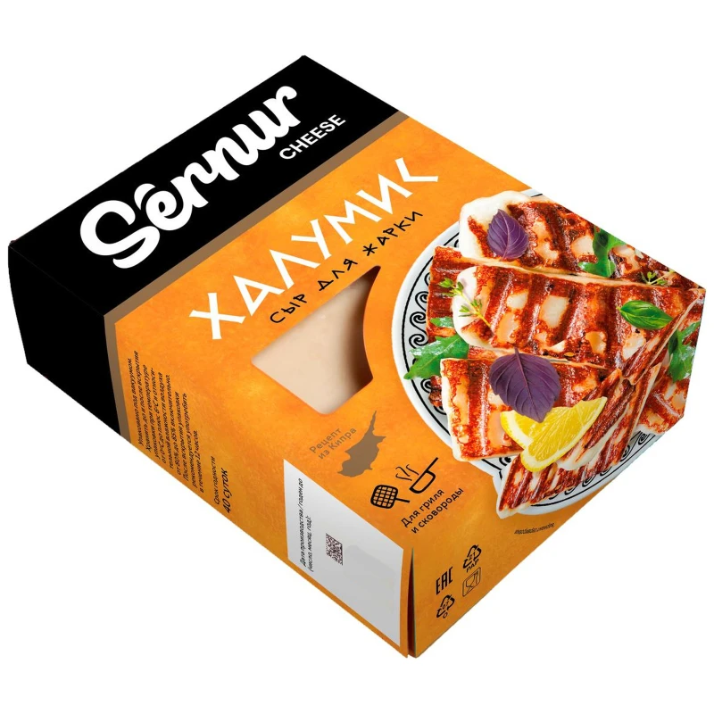 Сыр сернурский халумис 50% 200г из коровьего молока /м