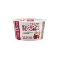 ТВОРОГ МЯГКИЙ ЛАКТИКА ВЫСОКОБЕЛКОВЫЙ 1,2% 150Г ПСТ ПЕЧЕН ЯБЛОКО КАРАМ/М