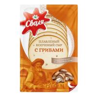 СЫР СВАЛЯ ПЛАВЛЕННЫЙ КОПЧЕНЫЙ С ГРИБАМИ СЛАЙСЫ 40% 125Г/М
