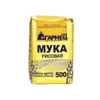 МУКА ГАРНЕЦ РИСОВАЯ 500Г