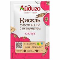 КИСЕЛЬ АЙДИГО МОМЕНТАЛЬНЫЙ ОВСЯНЫЙ С ТОПИНАМБУРОМ 30Г КЛЮКВА