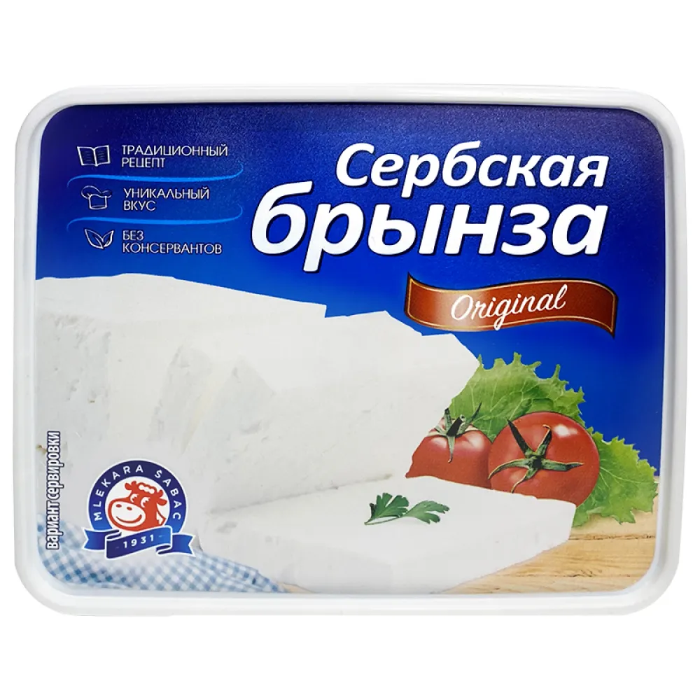 Сыр сербская брынза с рассолом 40% 200г пб/м