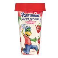 ЙОГУРТ РАСТИШКА ПИТЬЕВОЙ ОБОГАЩ 2.8% 190Г ПБ КЛУБНИЧНЫЙ ПЛОМБИР БЗМЖ/М