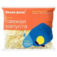 СВЕЖАЯ КАПУСТА БЕЛАЯ ДАЧА 200Г ПП