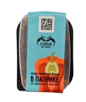 СЫР КЮР ДЮ НОРД БЮШ МЯГКИЙ ИЗ КОРОВЬЕГО МОЛОКА В ПАПРИКЕ 130Г КК БЗМЖ/М