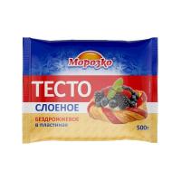 ТЕСТО МОРОЗКО СЛОЕНОЕ БЕЗДРОЖЖЕВОЕ ЗАМОР 500Г ПП РУЛОН