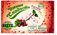 Пастила с кусоч клюквы стевией умные сладости 160г фп Россия
