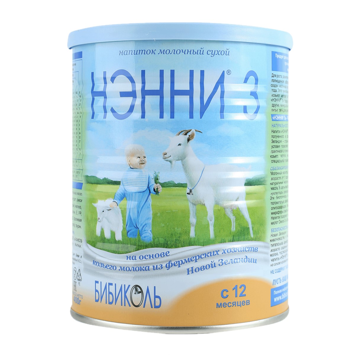 Нэнни смесь 3 800г жб 12 мес на основе козьего молока