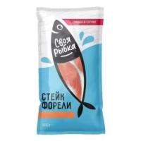 ФОРЕЛЬ СТЕЙК ЗАМОР 500Г ВУ СВОЯ РЫБКА