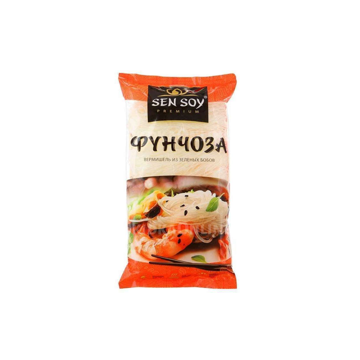 Вермишель сэн сой 200г пп фунчоза