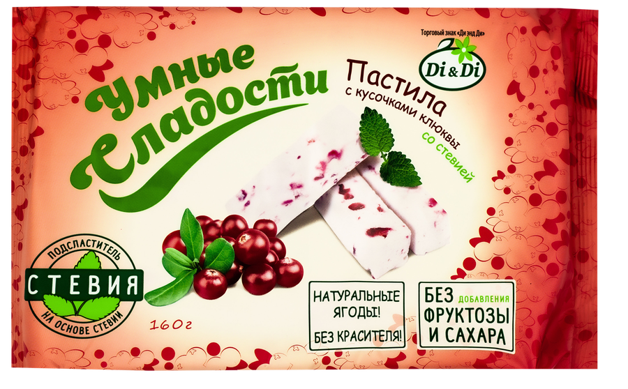 Пастила с кусоч клюквы стевией умные сладости 160г фп Россия