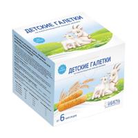 ПЕЧЕНЬЕ БИБИКОЛЬ ДЕТСКОЕ ГАЛЕТКИ 120Г