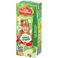 _СОК САДЫ ПРИДОНЬЯ 0.2Л ТП ЯБЛОКО Б/САХАРА