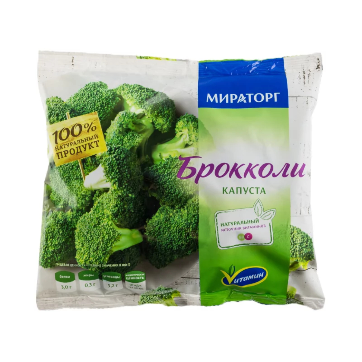 Капуста брокколи мираторг быстрозаморож 400г