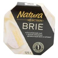Сыр с белой плесенью натура селекшн бри 60% 125г