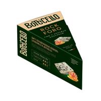 _СЫР РОКФОРО БОТИЧЕЛЛО С ГОЛУБОЙ ПЛЕСЕНЬЮ 50% 100Г КК БЗМЖ/М