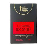НШК СТОЛИЧНЫЙ ПРОМЕТЕЙ 145Г КК
