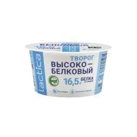 ТВОРОГ МЯГКИЙ ЛАКТИКА ВЫСОКОБЕЛКОВЫЙ 1,5% 150Г ПСТ БЗМЖ/М