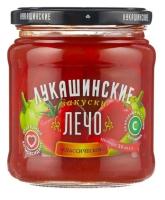 ЛЕЧО ЛУКАШИНСКИЕ КЛАССИЧЕСКОЕ НАТУРАЛЬНОЕ 450Г СБ