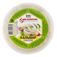Кальмар командорский отварной тушка в рассоле два капитана