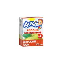 _СОК АГУША 0.2Л ТП ЯБЛОКО ОСВЕТЛЕННЫЙ/М