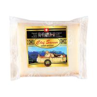 СЫР МАРГОТ ФРОМАДЖЕС ШЕФ САВЬЕ ТВЕРДЫЙ 20% БЗМЖ ВЫДЕРЖКА 5 МЕС