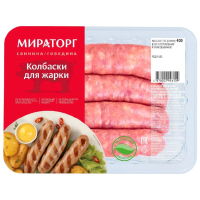 Колбаски для жарки охл 400г мираторг