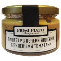 _ПАШТЕТ ПРИМИ ПИАТТИ ИЗ ПЕЧЕНИ ИНДЕЙКИ С ВЯЛЕН ТОМАТ 180Г СБ/М