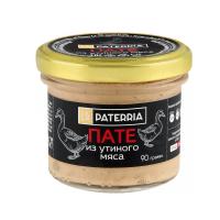 ПАТЕ ПАТЕРРИЯ 90Г СБ ИЗ УТИНОГО МЯСА/М