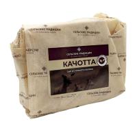 СЫР КАЧОТТА 50% ИЗ КОЗЬЕГО МОЛОКА СЕЛЬСКИЕ ТРАДИЦИИ