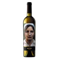 ВИНО МАТСУ ЛА МОСА БЕЛ СУХ 12.5% 0,75Л