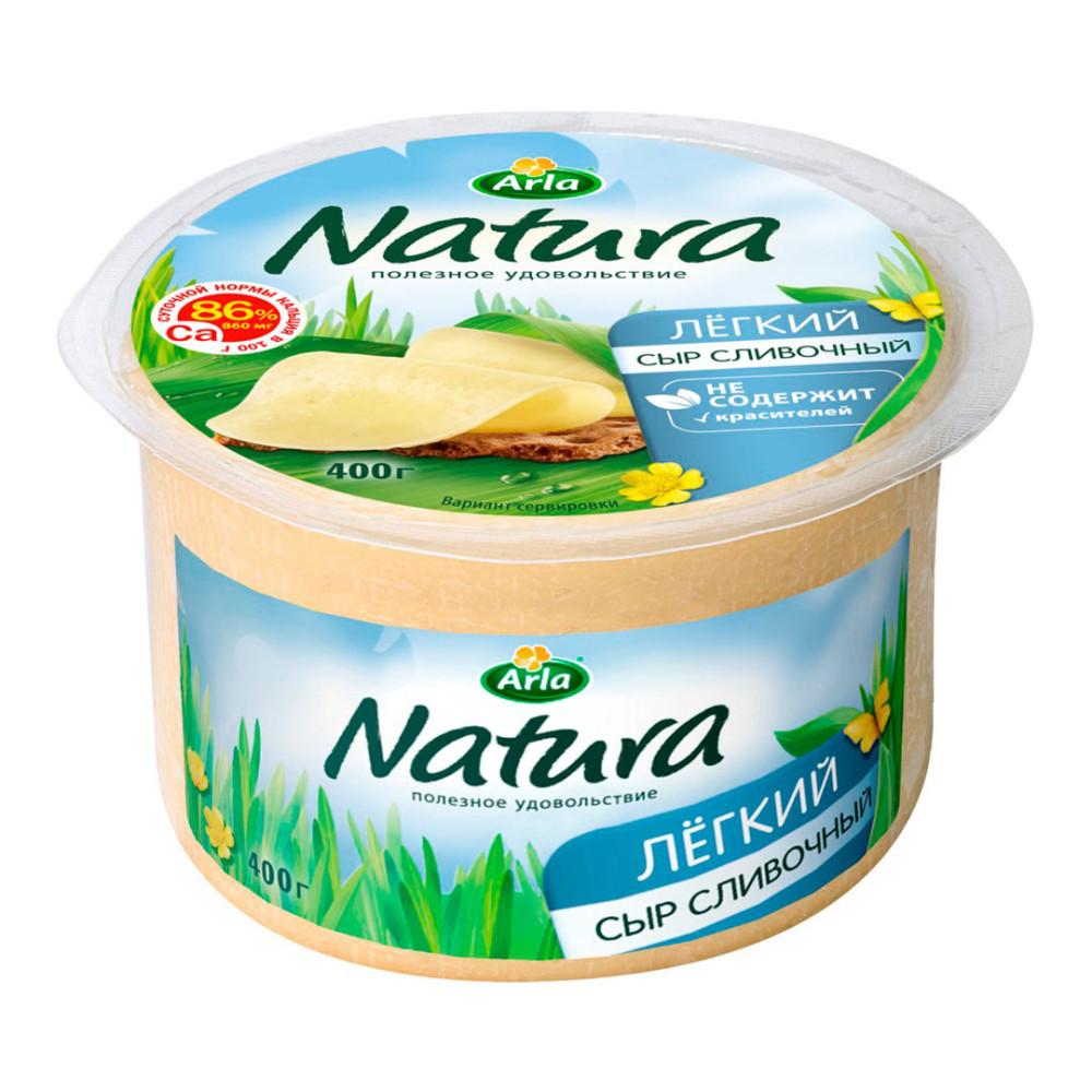 Сыр натура легкий цилиндр 30% 400г ву /м