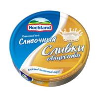 СЫР ХОХЛАНД ПЛАВЛЕН 140Г КРУГ 50% СЛИВОЧНЫЙ/М