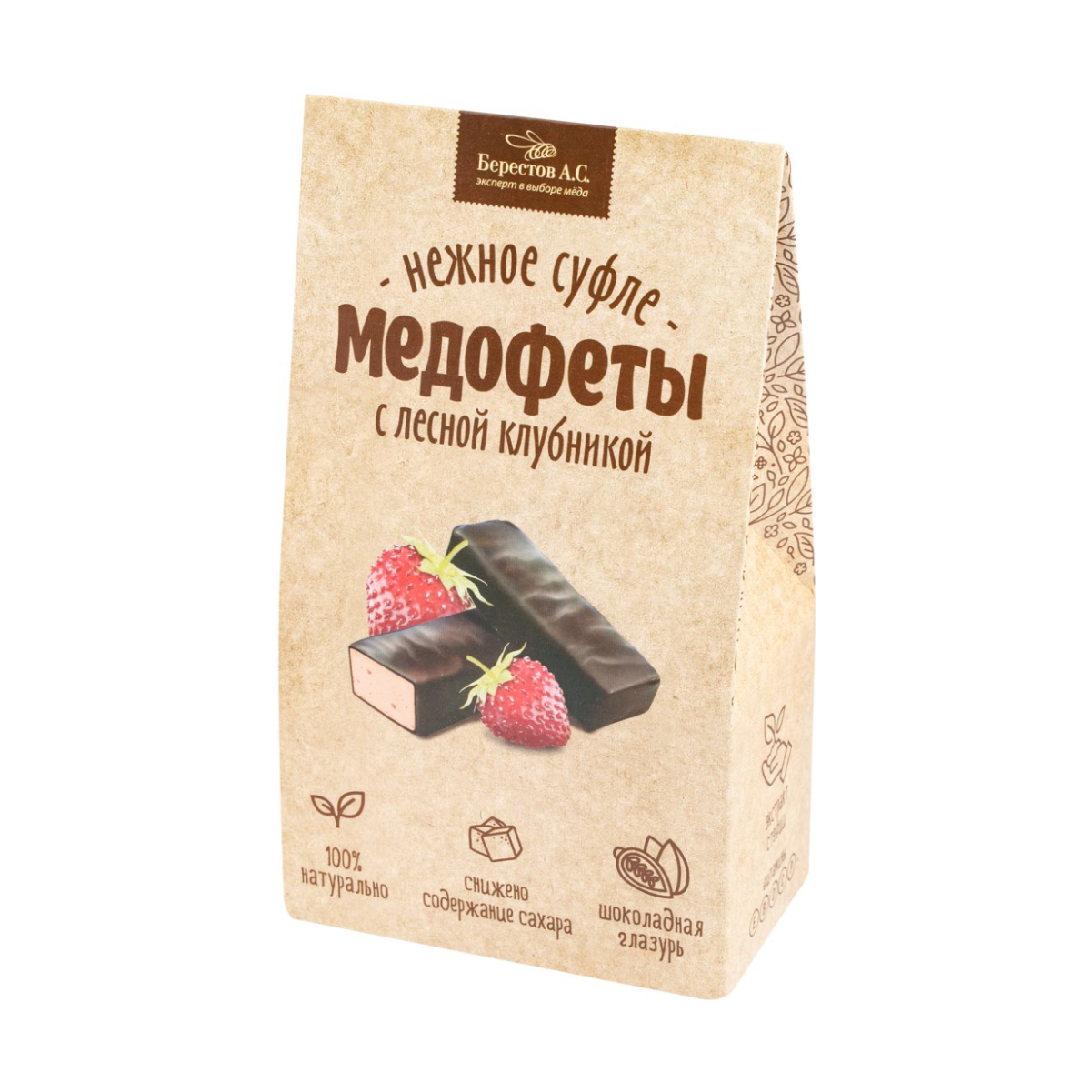 Конфеты Берестов Медофеты суфле с лесной клубникой в шоколадной глазури 150г Россия