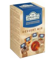 ЧАЙ АХМАД АССОРТИ БЕЗ КОФЕИНА 20П*1,5Г 4 ВКУСА